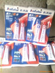 合成橡胶型胶粘剂在日用杂品中的应用与产品概览