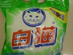 日用品采购清单 100元30件，超值划算之选