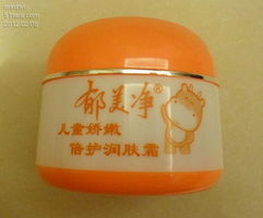 百元购齐30件日用品，省钱又划算的生活智慧