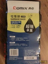 精准凑单 如何高效选购日用杂品，告别杂七杂八的烦恼