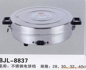 沈阳东北日用杂品市场的守望者 卢惠娟日杂批发部的故事