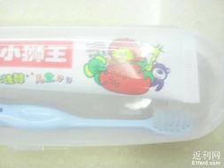 第7单 日用品杂七杂八囤货中，智慧收纳打造便捷生活