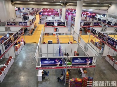 2020年世界烟花大会暨长沙精品烟花产业博览会开幕，日用杂品产业迎来新机遇